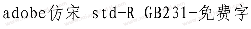 adobe仿宋 std-R GB231字体转换